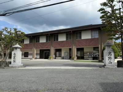 高野山大霊園 サムネイル2