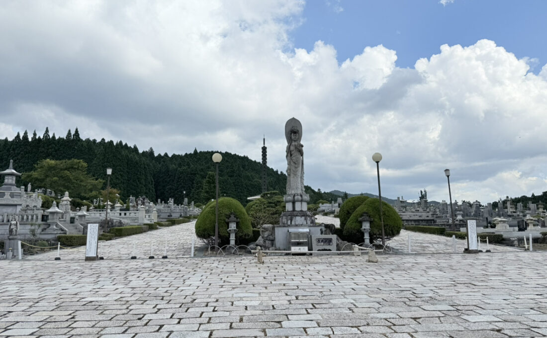 高野山大霊園 写真7