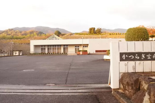 かつらぎ斎場