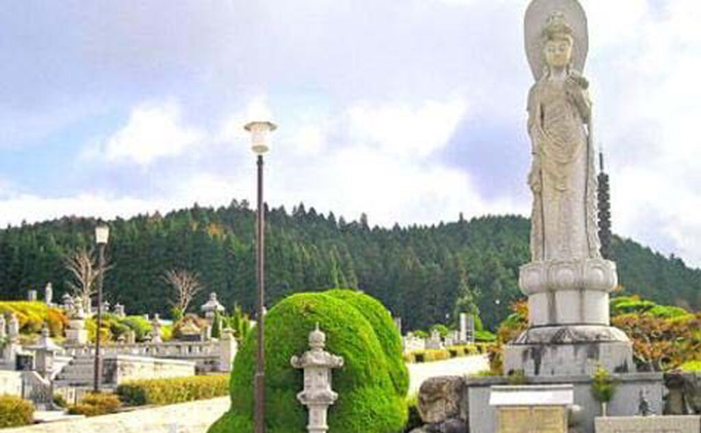 高野山大霊園