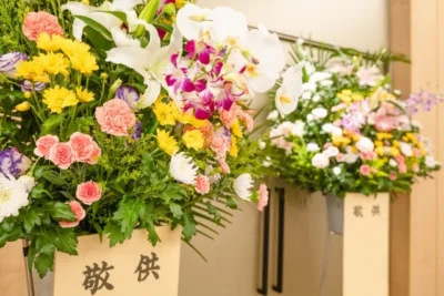 規格葬儀とは｜補助金ではない自治体の葬儀制度の仕組み